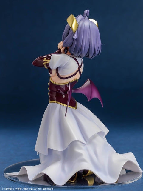 『魔法少女にあこがれて』「マジアベーゼ」 1/6スケール塗装済み完成品フィギュア 二次受注